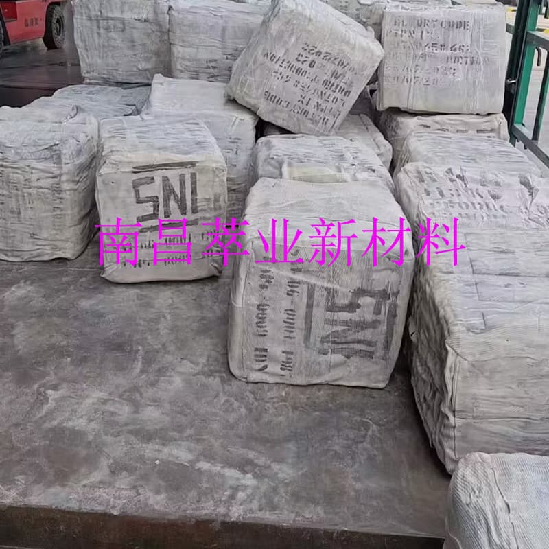 Supply No.1 Ribbed Smoked Sheet, Indonesian No.1 RSS1