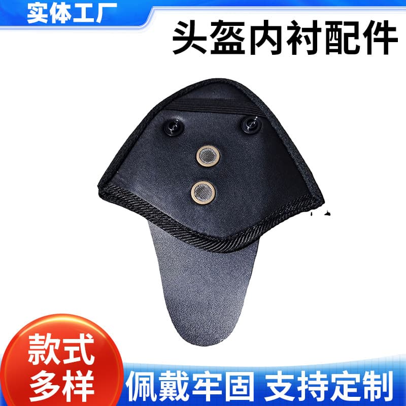 3C Helmet Ear Protection Warm Autumn and Winter Helmet Ear Protection Accessories Half Helmet Earmuffs Ear Neck Liner Removable