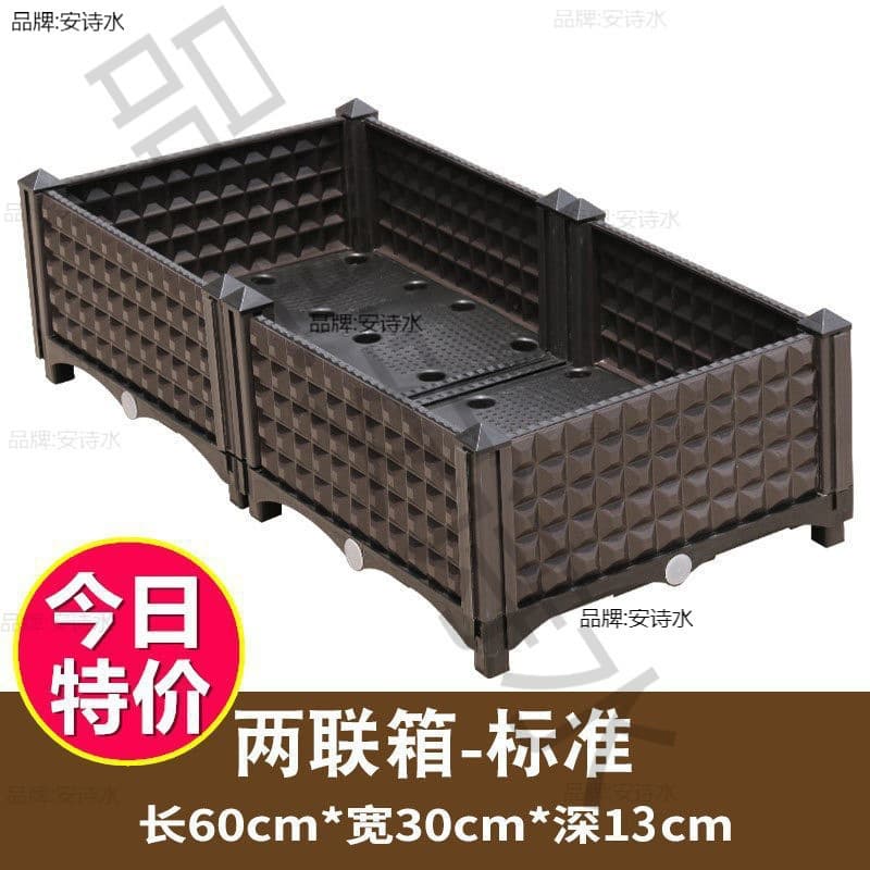 Suitable for Vegetable Planters, Outdoor Yard Plastic Flower Pots, Special Planting Box for Balcony Vegetable Gardening, Rectangular