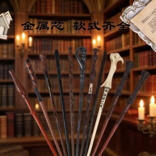 Harry Potter Wand Hermione Wand Metal Core Wand Dumbledore Wand Halloween Cosplay Prop