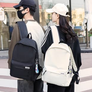 Weiyupai Backpack Simple Large Capacity Travel Backpack Women Casual Japanese Style Middle School High School College Student Schoolbag