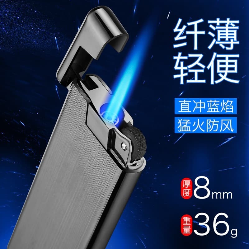 B822 ultra-thin grinding wheel direct injection lighter metal creative inflatable windproof lighter wholesale