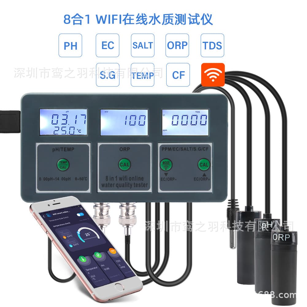 Tuya Connected 8-in-1 Water Quality Detector PH/ORP/TDS/SALT Salinity Freshwater Aquarium Detector