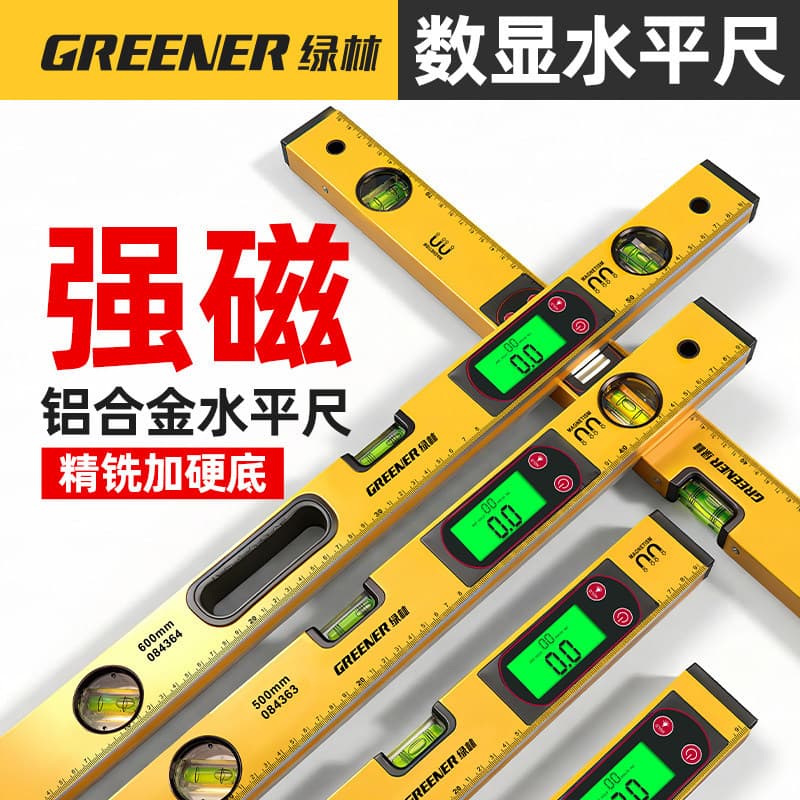 Green Forest High Precision Digital Level with Electronic Display, Strong Magnetic Level Ruler, Digital Inclinometer Balance Scale
