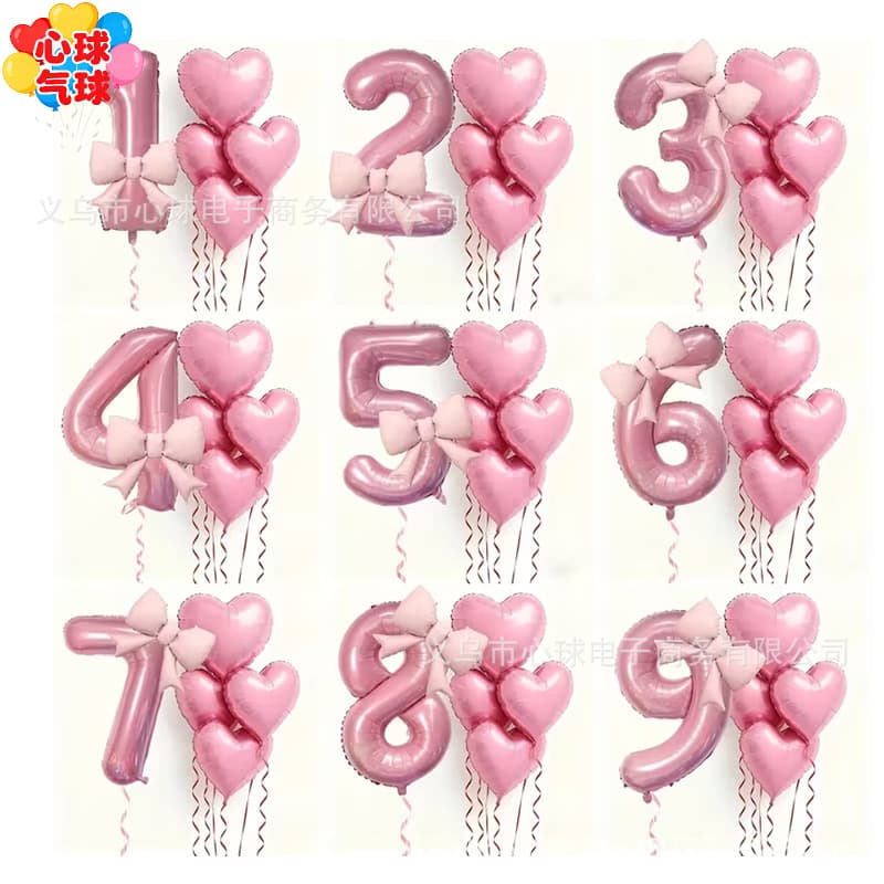 32-inch Digital Bow Heart Aluminum Film Balloon Set for Wedding Valentine's Day Anniversary Venue Decoration 520