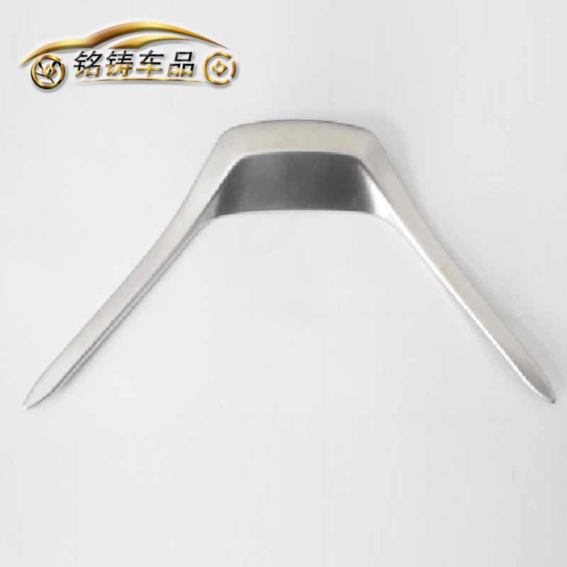 2012-2015 Honda CR-V Modified U-Shaped Steering Wheel 12 New CRV Glitter Trim Decoration