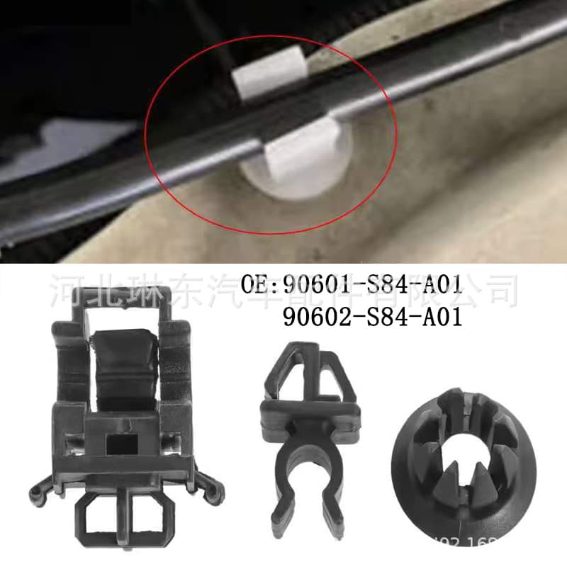 90602-S84-A01 Hood Support Rod Grommet Clip for Honda Civic Fit Accord Odyssey