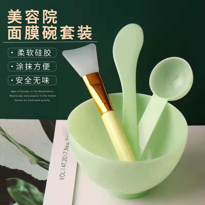 Mask Spoon with Long Handle and Round Bottom, Powder Measuring Spoon, 15g Milk Powder Spoon, Scooping Spoon, Beauty Tool Spoon, Available in Multiple Colors, Customizable Colors