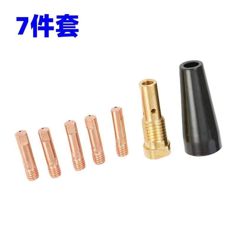 Cross-border Set 15AK Protection Nozzle Connecting Rod Conductive Nozzle Welding Gun Accessories KP1939-1 Protection Nozzle 7-Piece Set