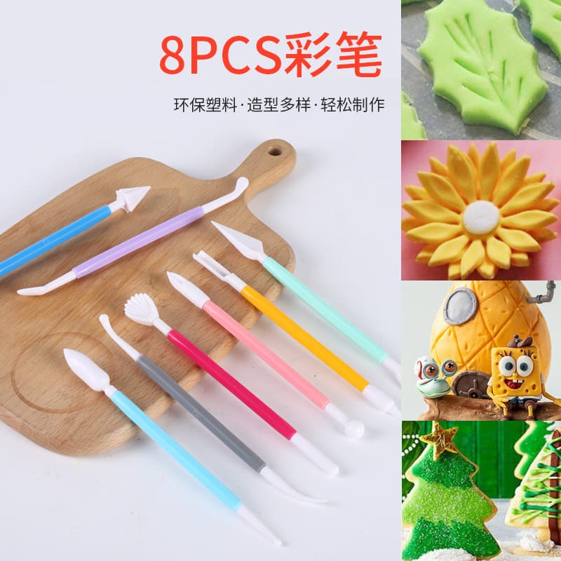 Baking tools: Carving pen (8 pieces), plastic flower-shaped scraper, for cake, chocolate, and fondant making.