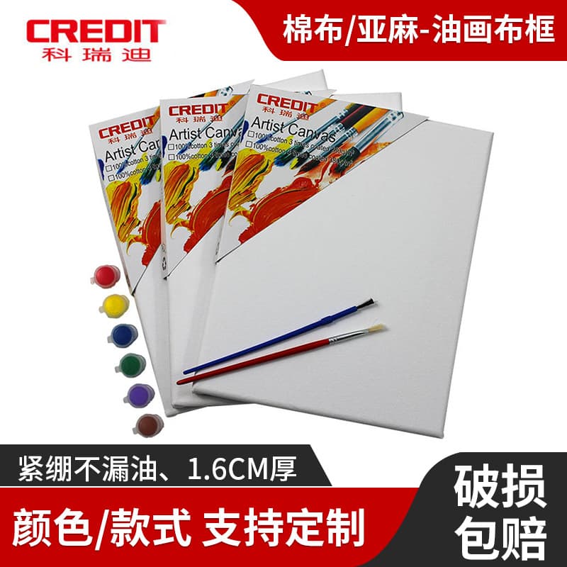 Art Oil Painting Frame Wholesale Solid Wood White Pure Cotton Oil Painting Canvas Frame Hand-painted DIY Linen Oil Painting Frame Canvas