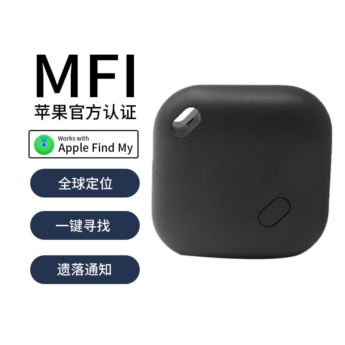 Apple Find My Locator Dog Anti-Loss GPS Pet Loss Prevention Tracker Cat Smart Wearable Device