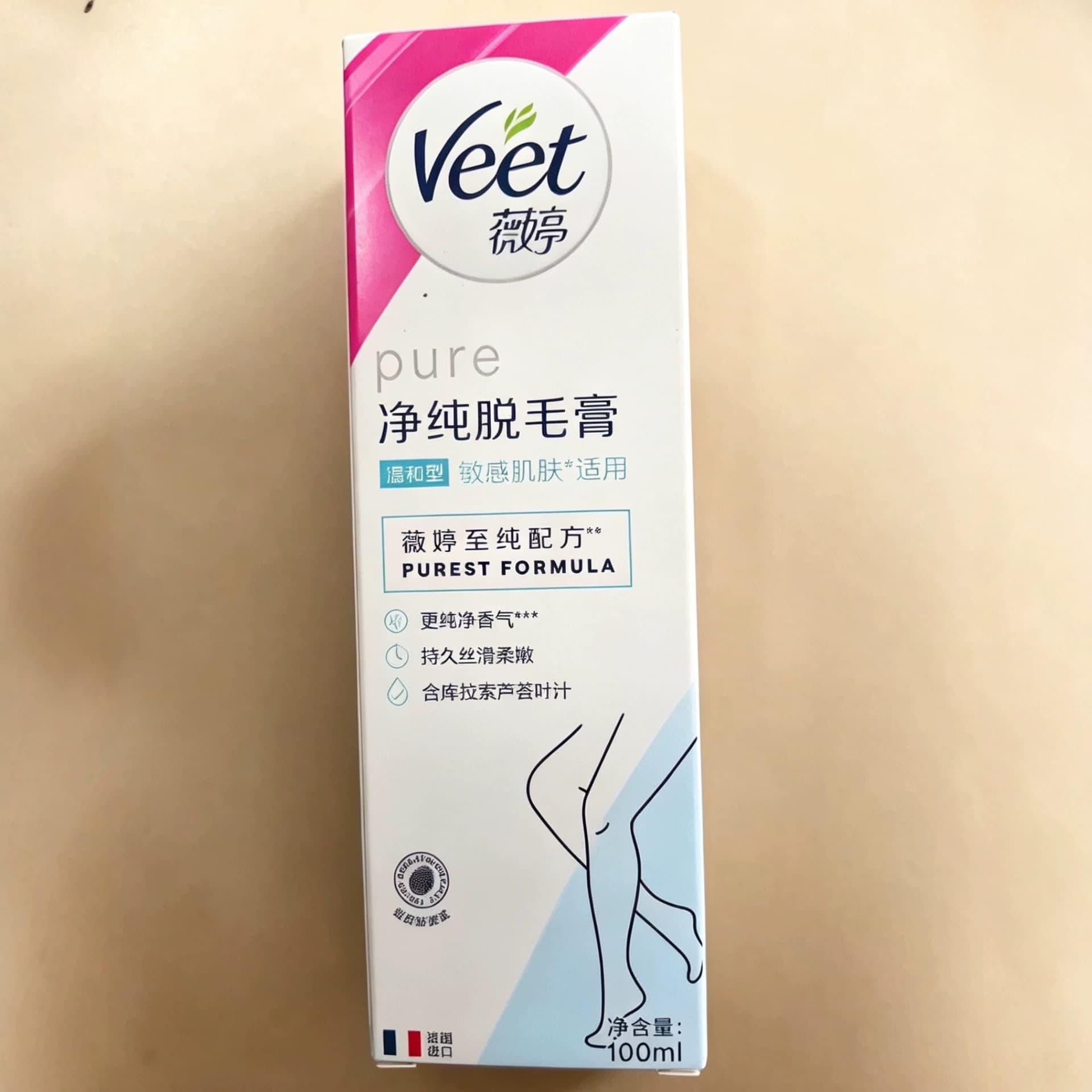 Painless Hair Removal Cream Gentle Fast Smooth Hair Remover No Dark Spots Students Men Women Legs Armpits Full Body Cross-border