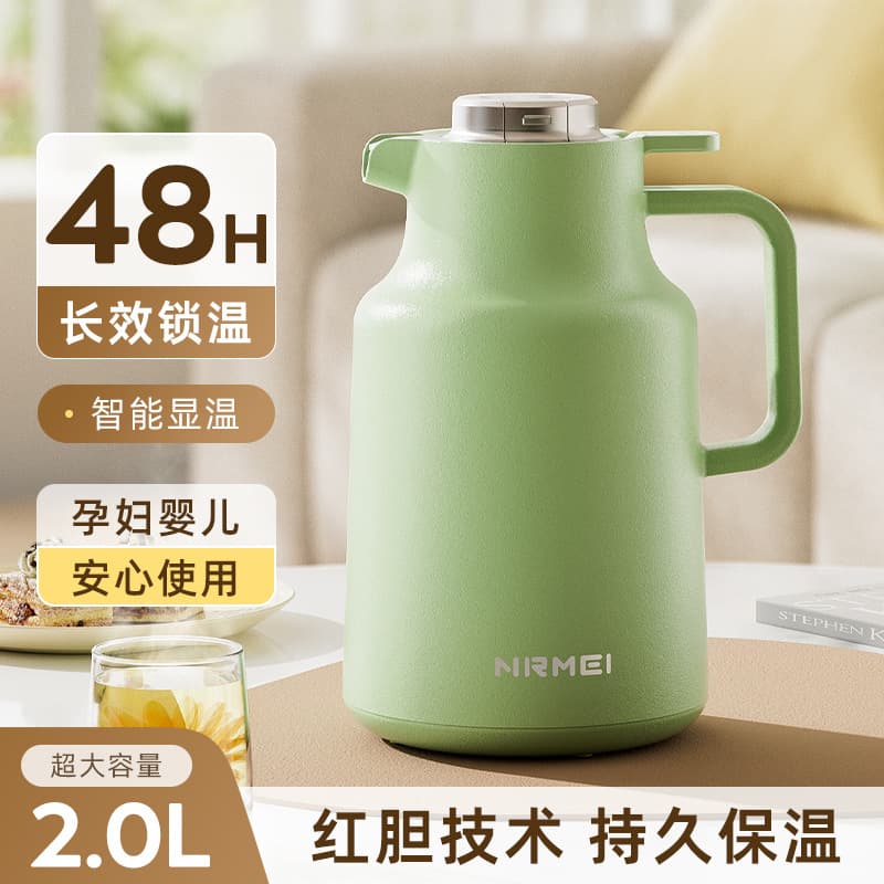 Insulated Warm Water Bottle for Home Use, Large Capacity Thermos with Glass Liner, 2L Hot Water Kettle