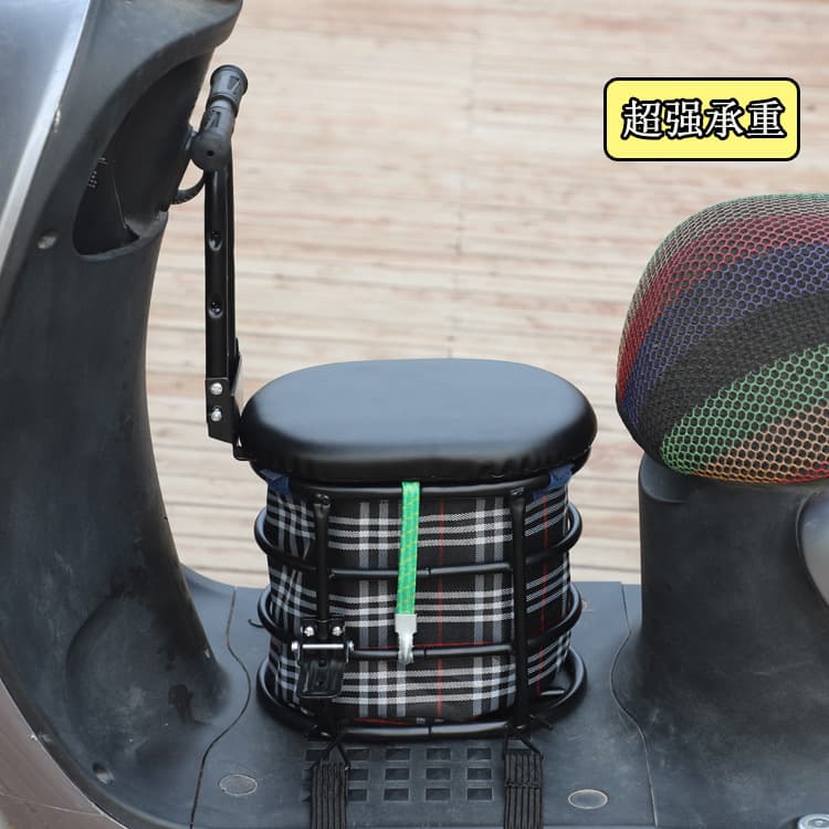 Electric vehicle child seat, electric motorcycle child front seat, scooter, bicycle child safety seat