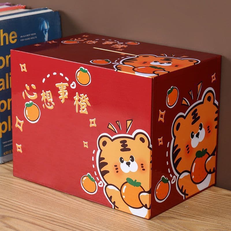 The new year's piggy bank can only be put in and out of the piggy bank for adults. Boys and girls can save money. The piggy bank cannot be taken out.