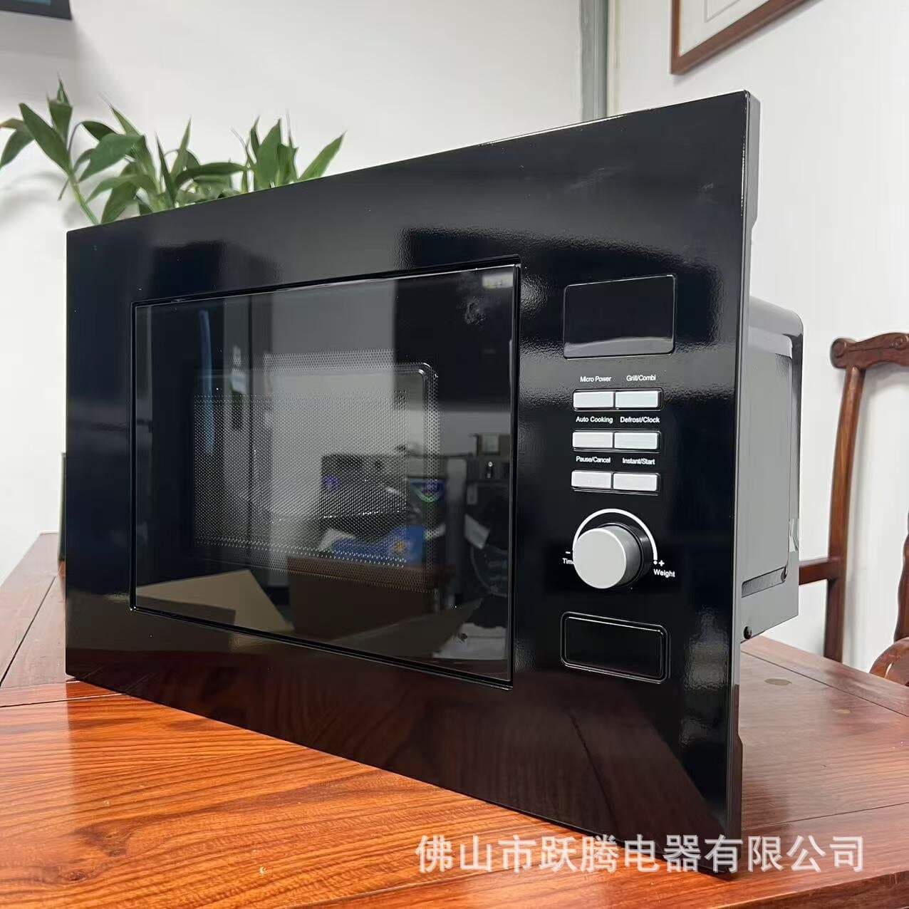 Foreign Trade Export 20L Microwave Oven for Home Use Built-In Microwave