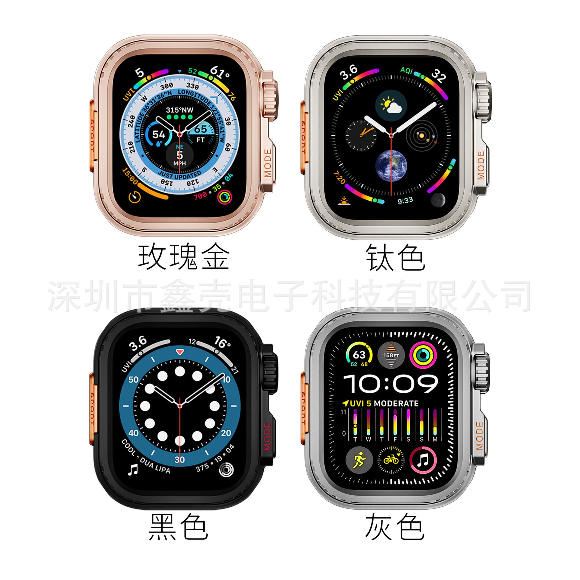 New Apple Watch Case for S11 Metal Case + Back Cover Instantly Transforms into Ultra 49mm