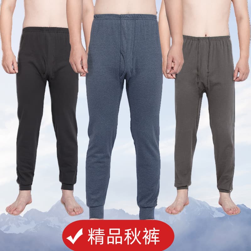 Premium Pure Cotton Men's Thermal Pants, Mid to High Waist Dad's Tight Lining Pants, Plus Size Thickened Single Pair for Middle-Aged and Elderly