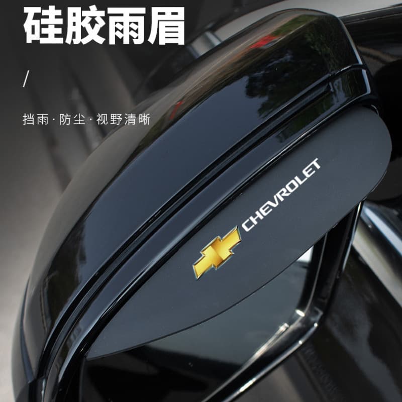 Car Rearview Mirror Rain Guard, Side Mirror Rain Shield, Anti-Rain Visor, Waterproof Cover for Rearview Mirror