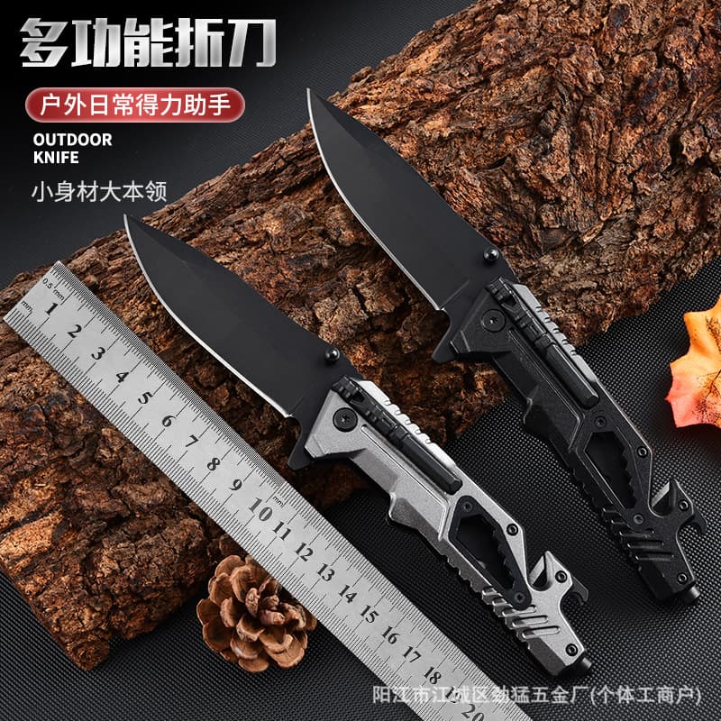 Foreign trade export multifunctional folding knife camping tactical knife outdoor mini pocket knife outdoor knife stainless steel knife