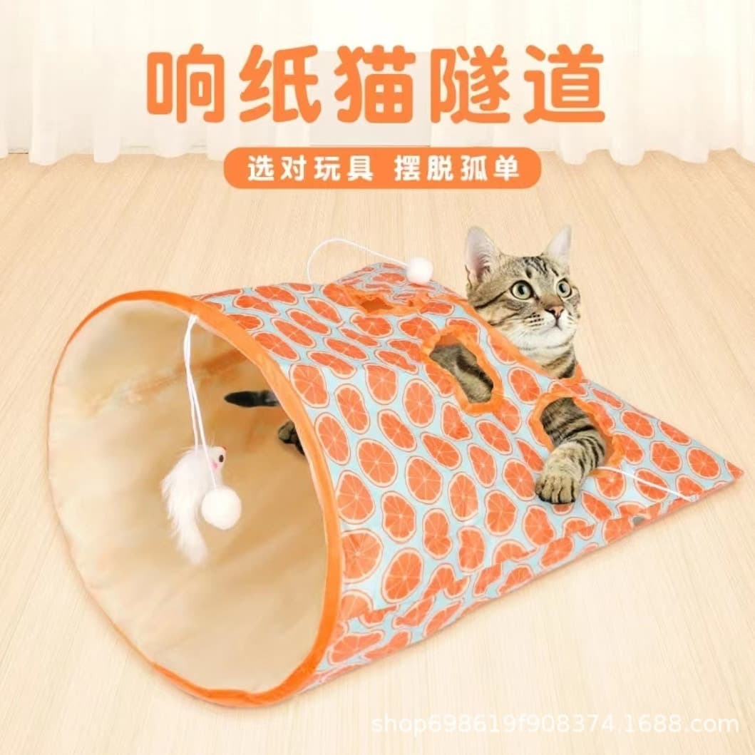 Cat Toy Teaser Stick Self Entertaining Boredom Buster Mouse Shaped Durable for Young Cats Pet Tunnel Toys Polyester Material