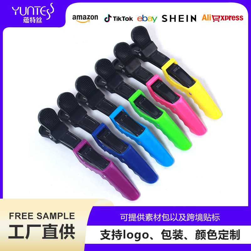 Beauty Hairdressing Plastic Crocodile Clips Partition Positioning Double Color Hairdressing Clips Styling Hair Accessories