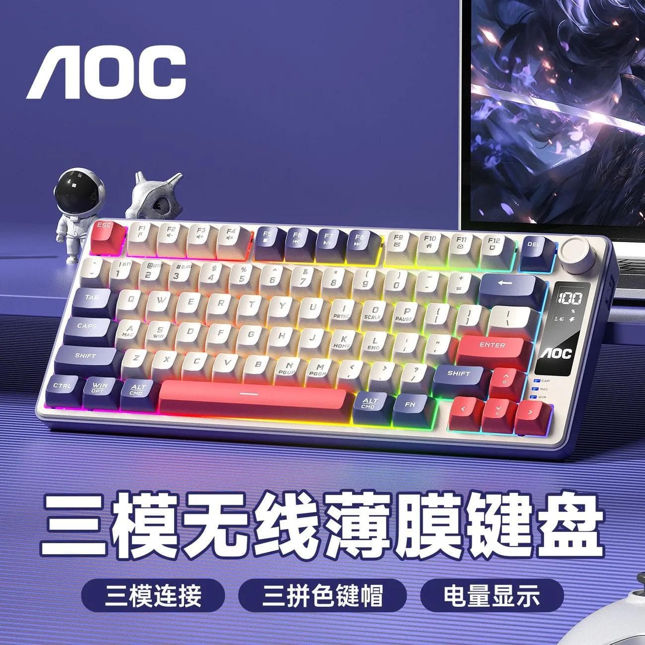 AOC GK300 Wireless Tri-Mode Keyboard and Mouse Combo, Mechanical Feel, Gaming, Office, RGB with Display