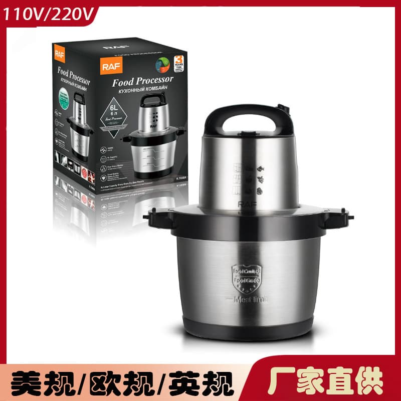 European American Standard Cross-border Household 6L Commercial Electric Meat Grinder Large Capacity Filling Machine Garlic Mincer Meat Beater