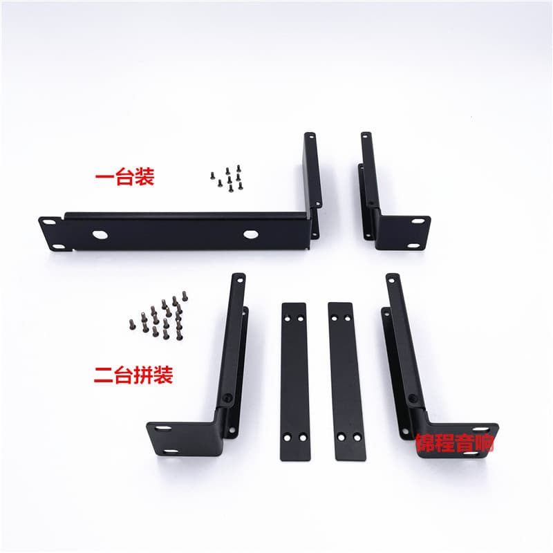 SLXD4 wireless microphone receiver UA507 rack SLX4 cabinet rack TBNC extension cable blank panel