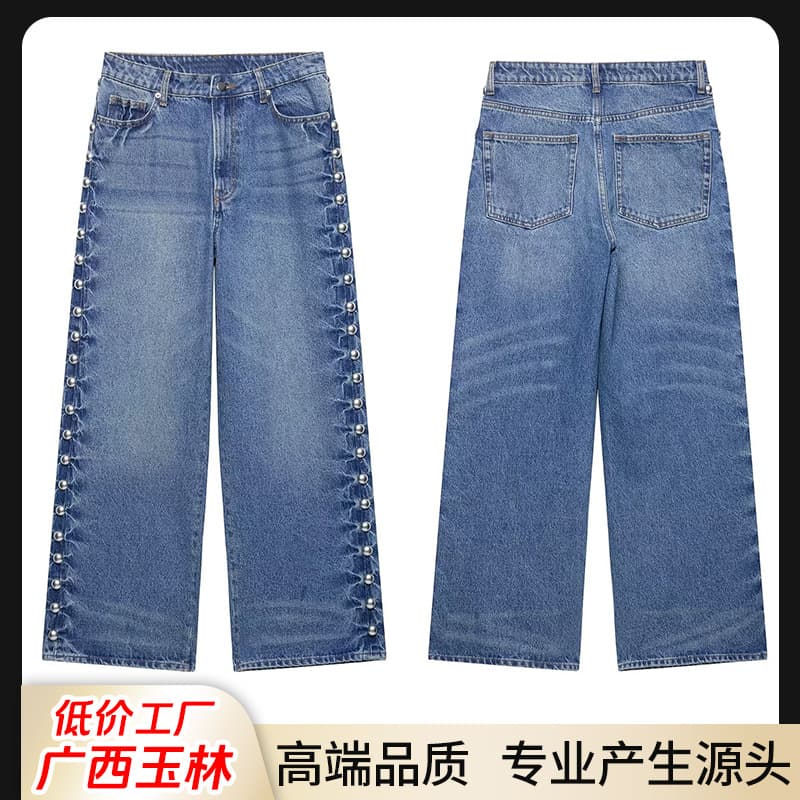 Guangxi Fumian Women's 2026 Summer New Style Casual High-Waist Straight-Leg Jeans with Metal Rivet Trim Custom Style