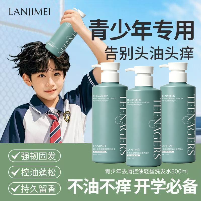 Teen Anti-Dandruff Shampoo for Kids, Girls, Clear Oil-Control, Volumizing, Anti-Itch, for Boys, Shampoo