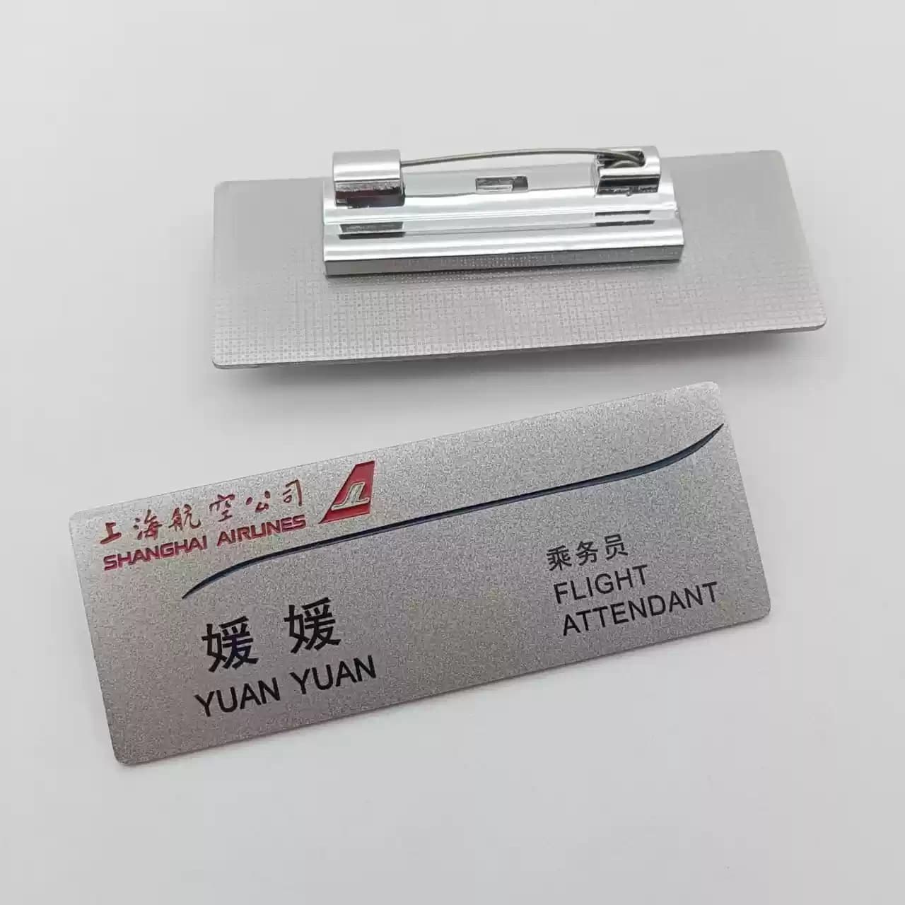 Suitable for China Eastern Airlines ID Badge Emblem Work Plate Nameplate Logo Order from 1 Piece Same-day Dispatch