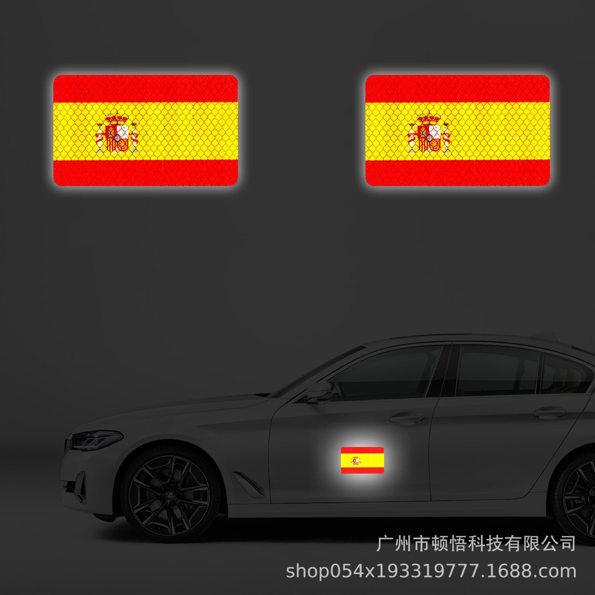 2 Pieces Spain Flag Car Sticker Magnetic Reflective Decal Safety Warning Reusable Magnetic Sticker