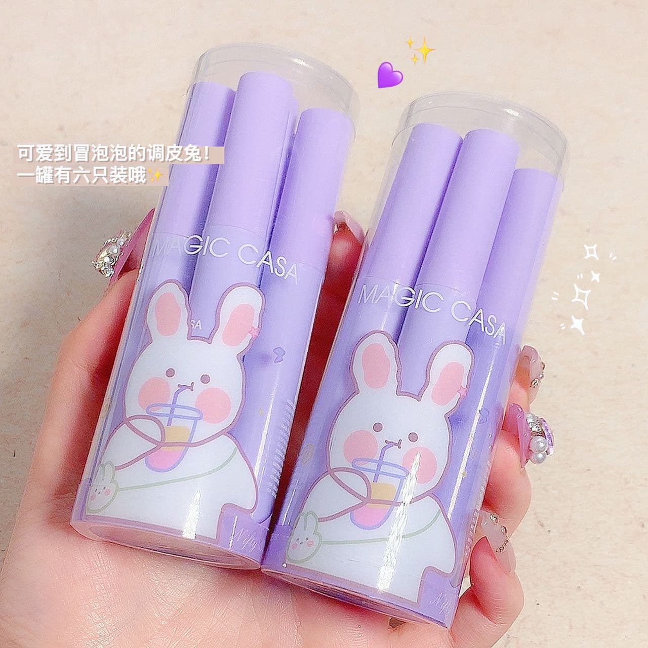 Cross-border makeup MAGIC CASA 6-color Playful Rabbit Lip Gloss Set, Matte Velvet, Long-lasting, Non-stick Cup, Fade-resistant Lipstick