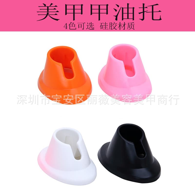 Nail Polish Stand, Nail Polish Holder, Nail Polish Bottle Base, Nail Polish Bottle Support, Nail Polish Base