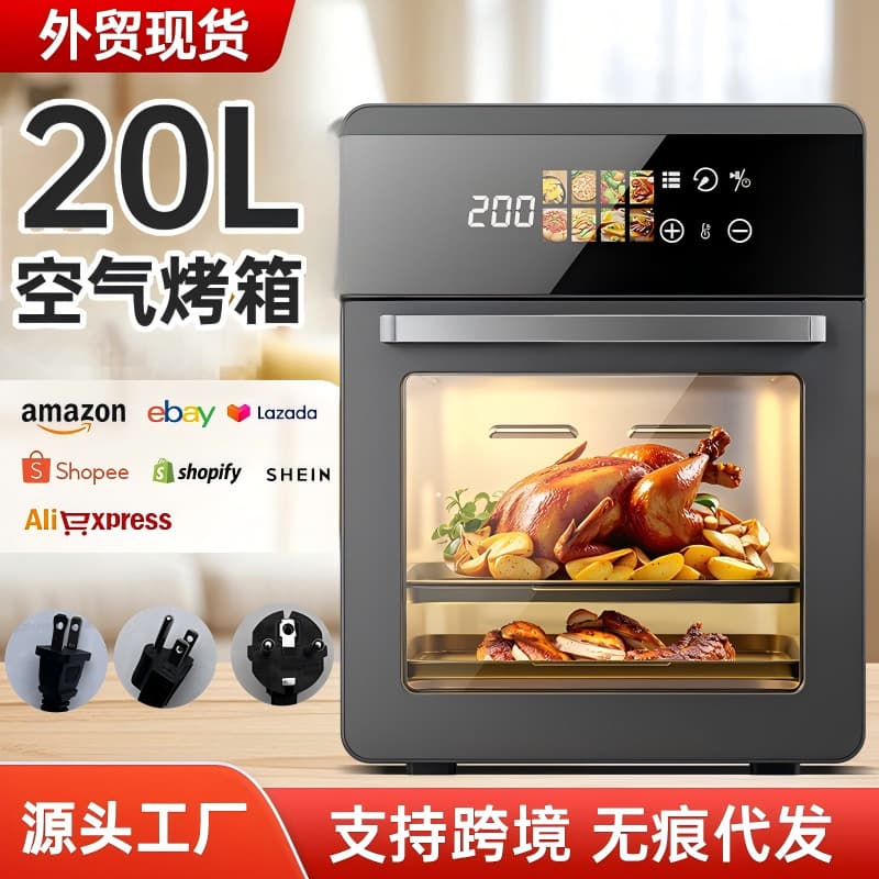 Foreign Trade Cross-border Hot Selling 20L Large Capacity Air Fryer Airfryer Multifunctional Oven Microwave Integrated Machine