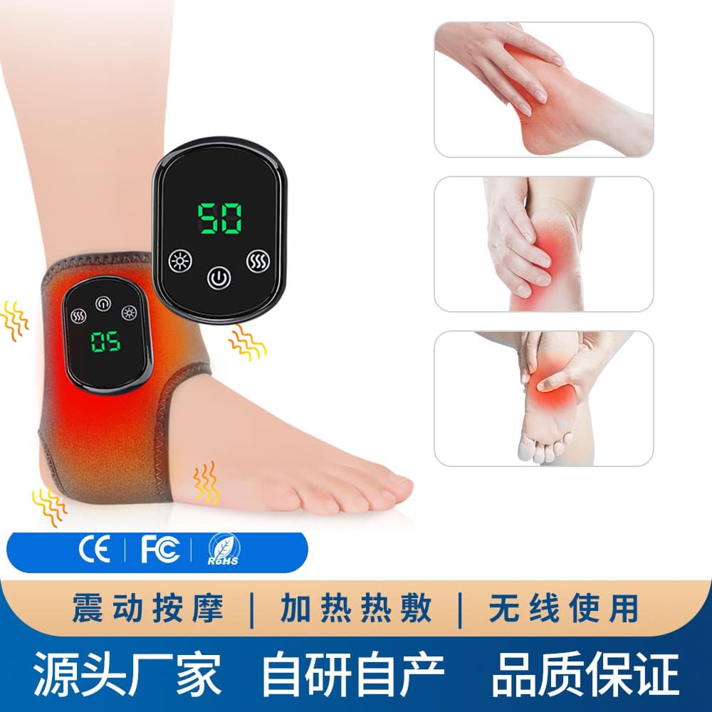 Cross-Border New Charging Ankle Support Hot Compress Massager, Relaxing Ankle Joint Electric Foot Massager