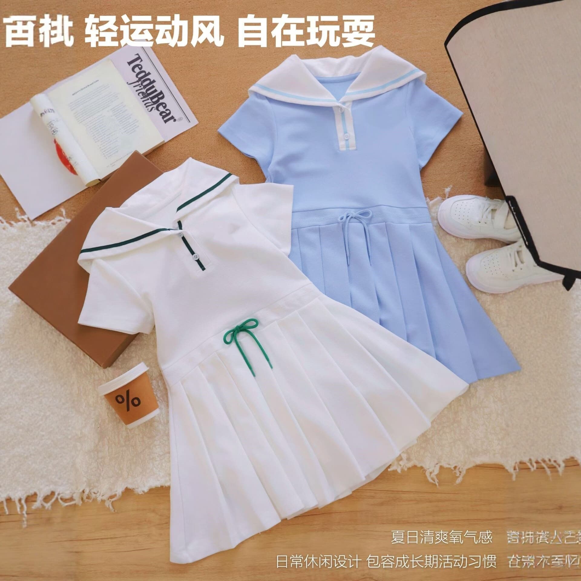 1127 Girls Summer New College Style Navy Collar Dress Short Sleeve Pleated Skirt Light Blue White Green Contrast Color Children's Clothing