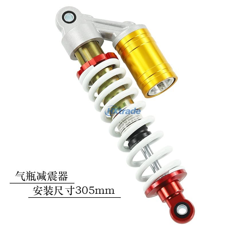 Off-road motorcycle ATV ATV 305mm gas bottle shock absorber built-in hydraulic 8mm diameter spring shock absorber