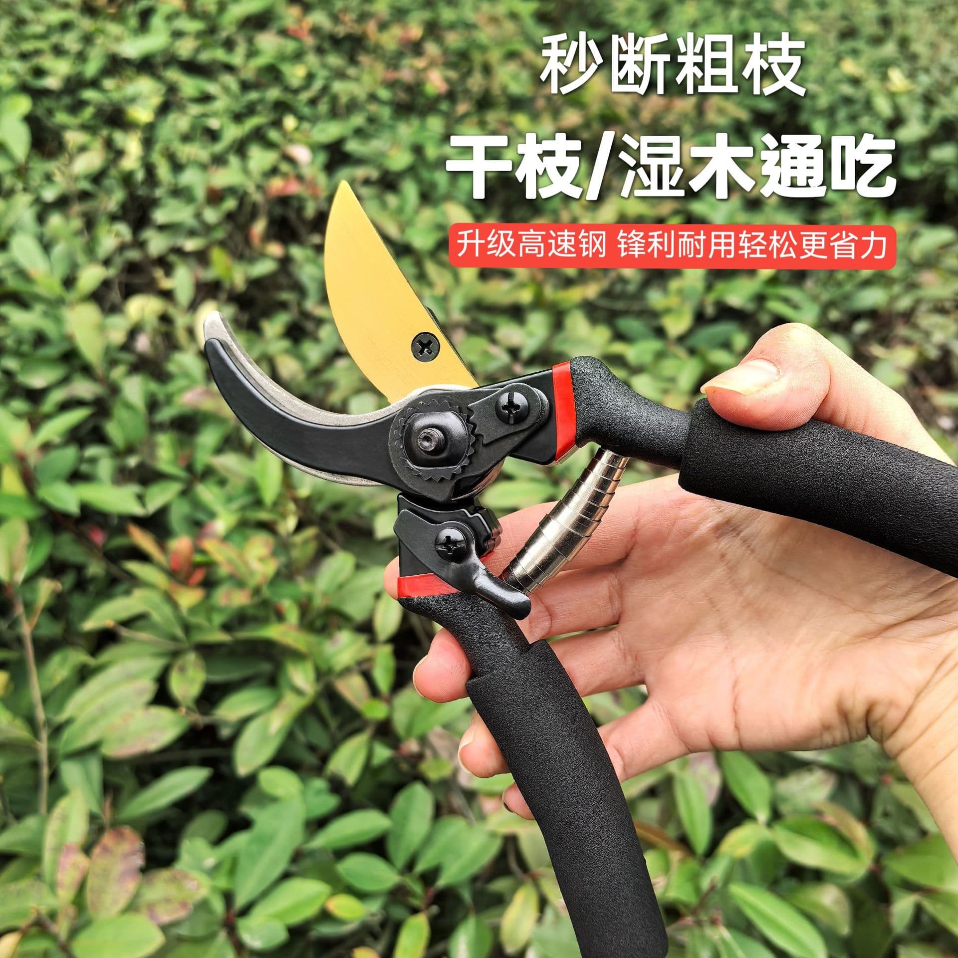Factory Direct Heavy Duty Pruning Shears, Effortless Garden Clippers, Thick Branch Cutter, Powerful Scissors, Multi-Function Manual Tool for Export