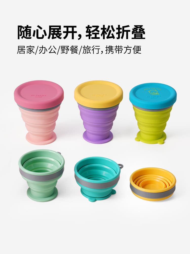 Msquare Foldable Cup Silicone Collapsible Cup Foldable Bowl Set Portable Baby Tableware Travel Outdoor Camping