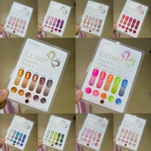 UOMI New Cat Eye Gel Nail Polish Porcelain White High Gloss Crystal Cat Eye Nude Fluorescent Red Pink 5-Color Set