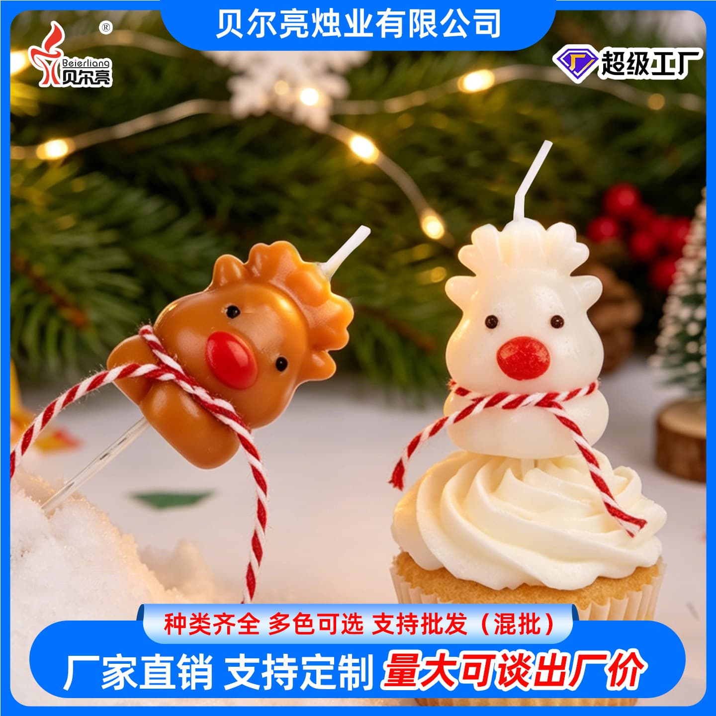 Christmas Elk Shape Birthday Candle Cartoon Creative Fawn Animal Cake Decoration Christmas Candle Wholesale