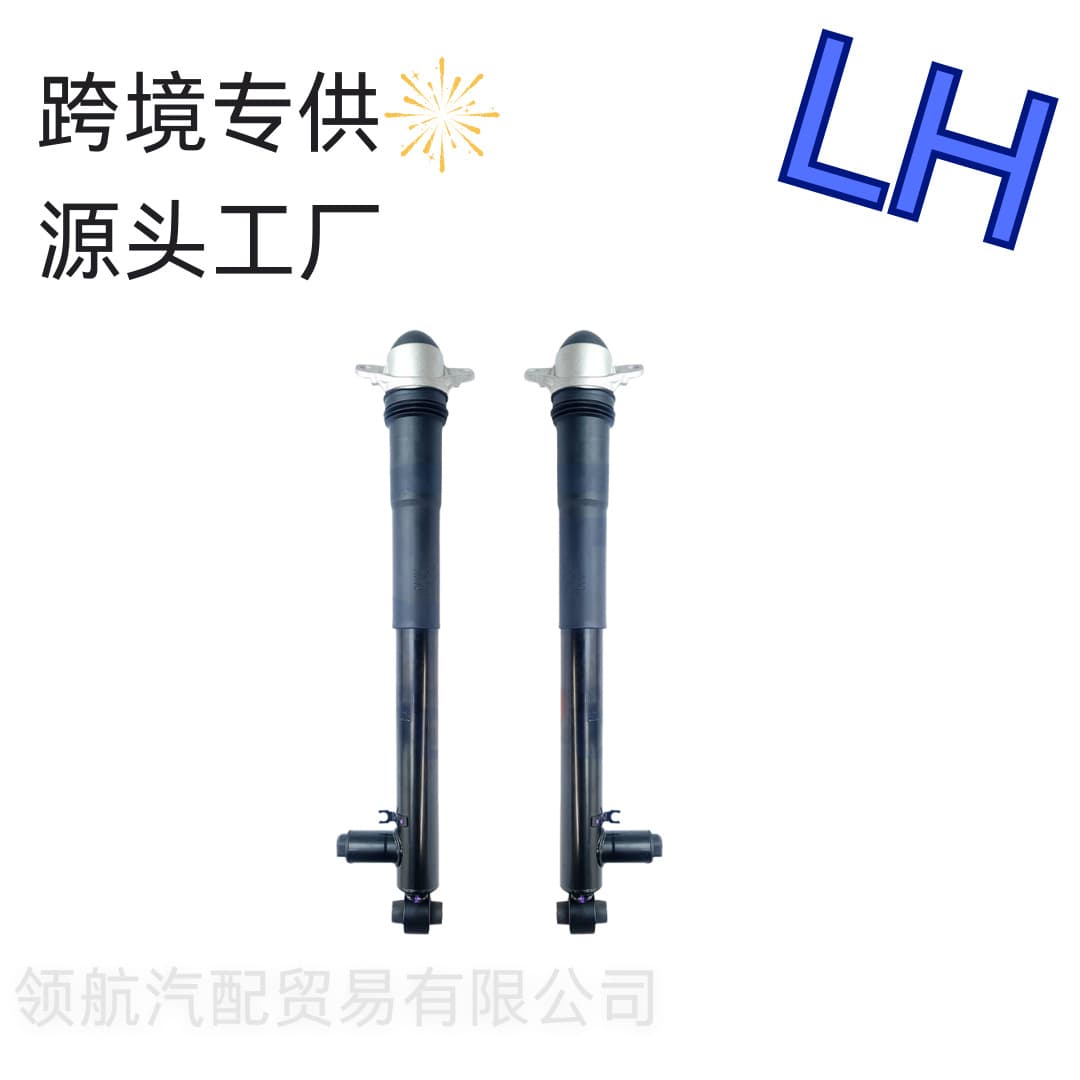 2 Rear Shock Absorber Struts with Electric for Volkswagen Golf MK7 B8 GTI 5Q0512009AK