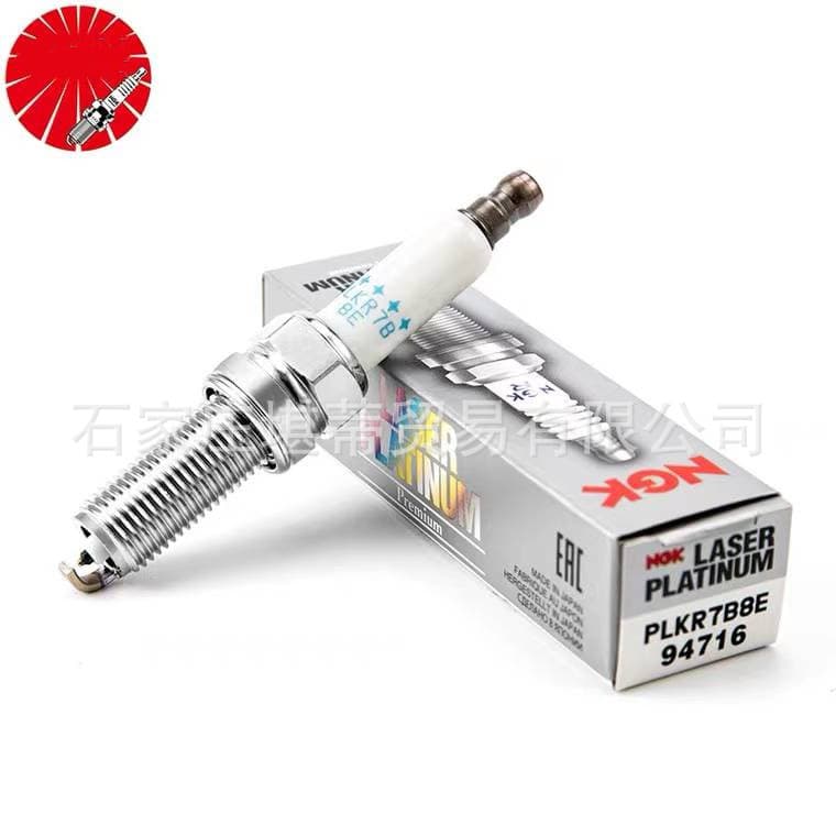 NGK Double Platinum Spark Plug PLKR7B8E 94716 for Mercedes M271 C200 E200 C180K E260