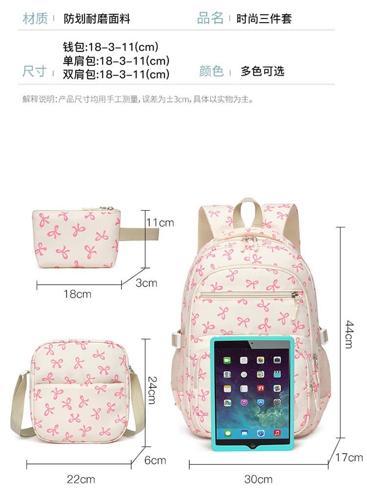 New Bowknot Backpack for Girls, Korean Ins Style, Literary and Fresh, Middle and High School Student Laptop Backpack