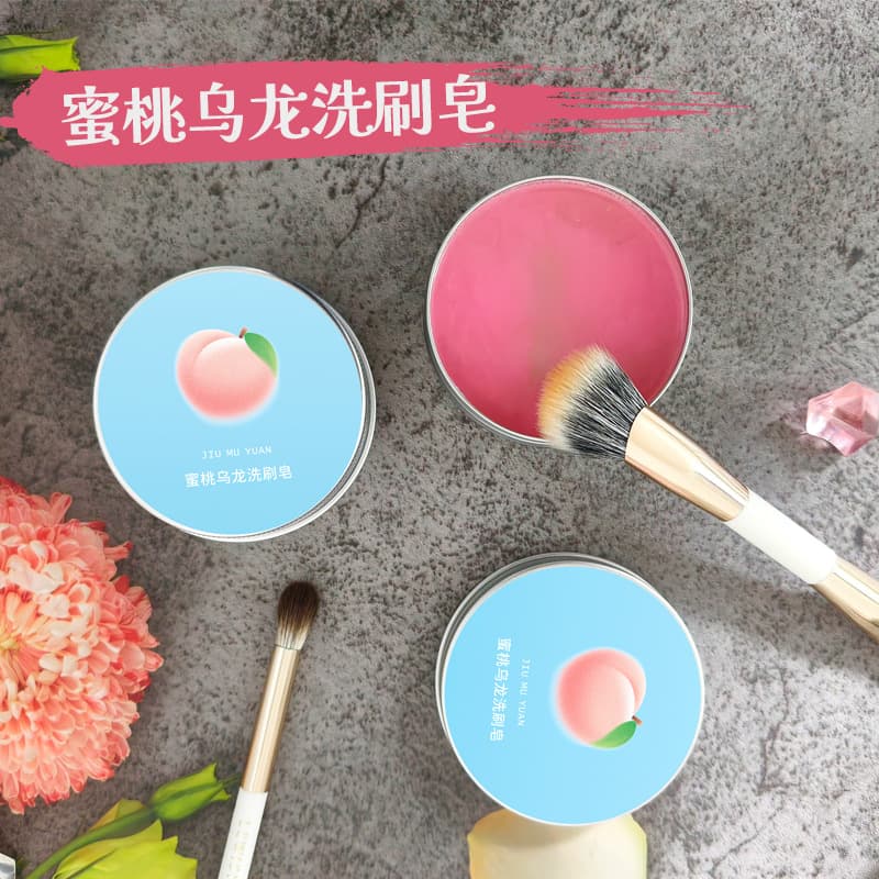 Xiaohongshu Recommended Makeup Brush Cleaning Soap Powder Puff Beauty Tool Cleaning Tool Peach Oolong Scented Brush Cleaning Soap