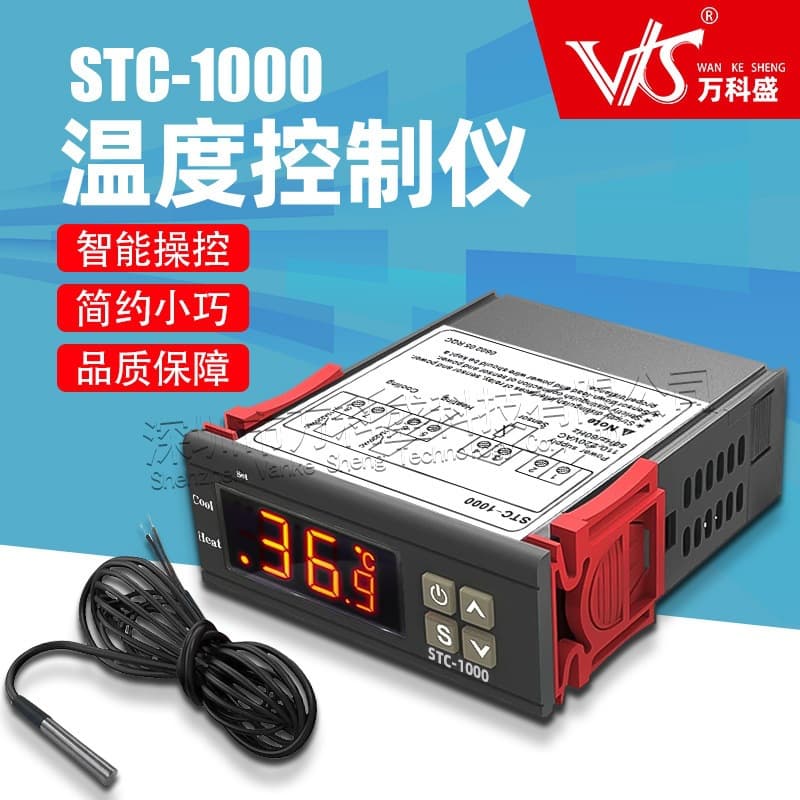 STC-1000 Thermostat Temperature Controller Switch Aquarium Incubator Seafood Machine Electronic Digital Microcomputer