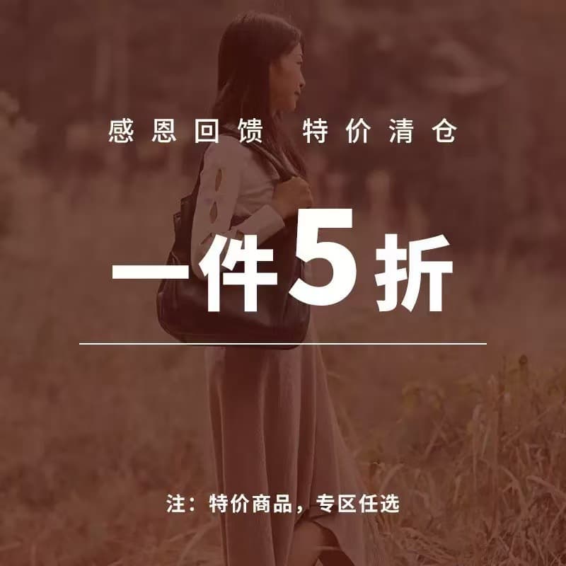 [50% OFF Special] Women's Bag Backpack Bucket Bag Tote Bag Patchwork Flap Small Square Bag Star Moon Bag Wholesale Price F